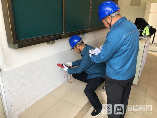 國網(wǎng)萊西市供電公司全力以赴 切實做好高考保電護航工作