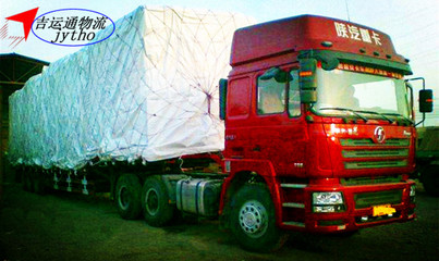 青島物流吉運通國內(nèi)貨物運輸代理訂單號查詢服務推薦