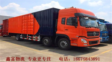 廣州白云至廣西物流整車運輸與國內(nèi)貨物運輸代理服務詳解