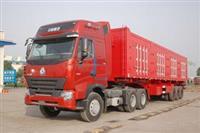 江蘇南通至浙江寧波大小型貨物專(zhuān)線運(yùn)輸服務(wù) 價(jià)格、廠家與運(yùn)輸代理服務(wù)全解析