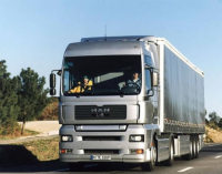 蘇州到浙江物流專(zhuān)線服務(wù)全解析 專(zhuān)業(yè)、高效、省心的貨運(yùn)之選